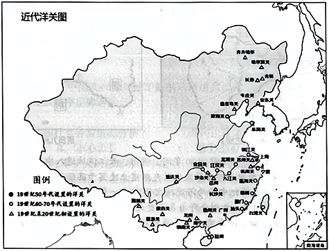 8427.北京市海淀区2021届高三第一学期期中练习历史试题