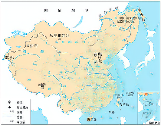 四川省泸州市2020年中考历史试题