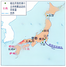 河南省2020年中考历史试题